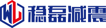 维多利亚老品牌vic减震 | 抗震隔震消能减震综合型服务商